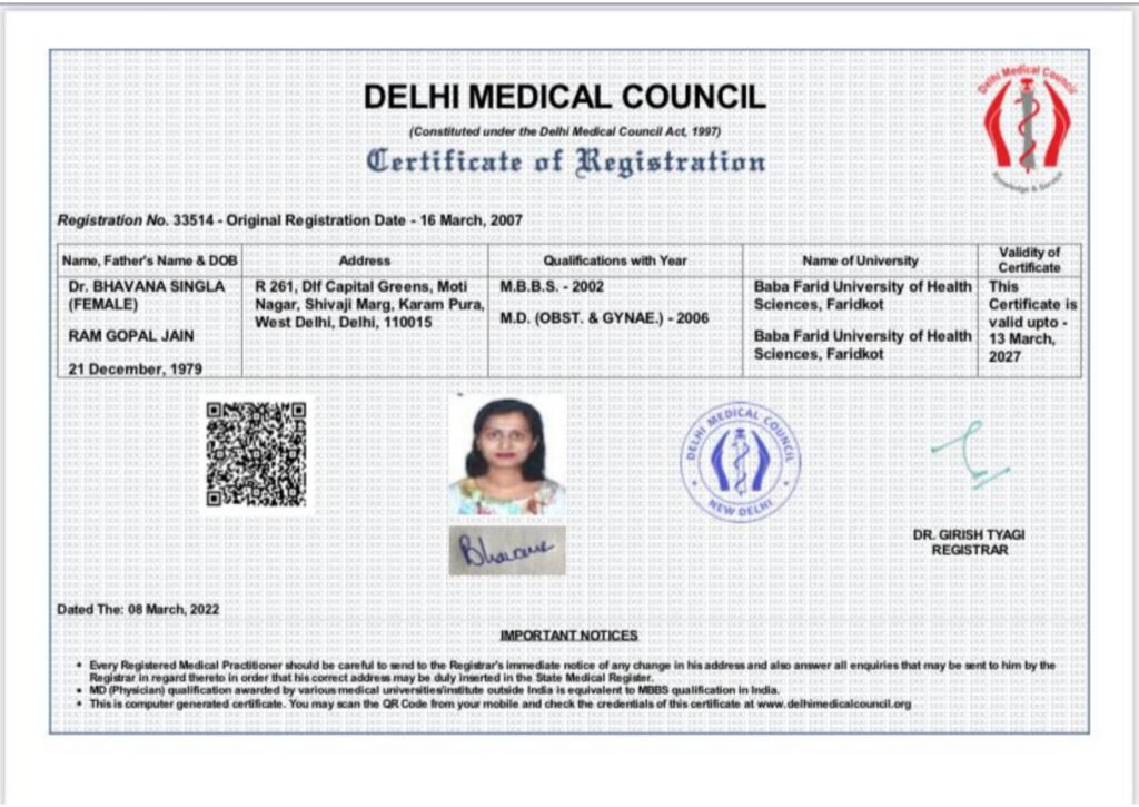 Dr Bhavana Singla DMC